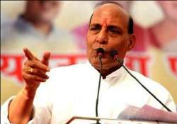 stop cow smuggling along indo bangla border rajnath to bsf