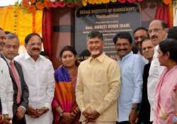 smriti irani lays foundation stone of iim visakhapatnam