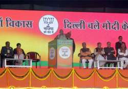 delhi polls pm modi to address election rally in ambedkar nagar today