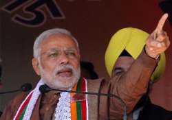 jharkhand polls pm modi rues about jharkhand lagging behind chhatisgarh