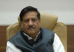 maharashtra cm prithviraj chavan resigns