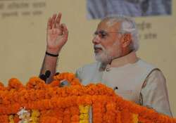 we need to think on how to develop villages pm modi