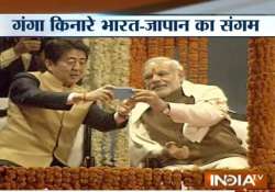 pm modi and shinzo abe attend ganga aarti in varanasi