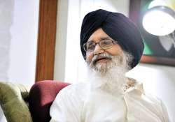 we have nothing to do with transfer of ed official badal