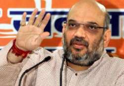 government will soon connect directly with masses amit shah