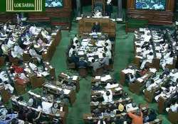 black money bill likely to be tabled in lok sabha tomorrow