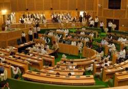 suspension of two nc members from j k assembly revoked