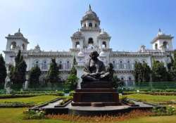 telangana budget session from november 5 budget on first day