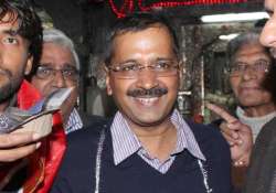 delhi polls result will change the politics of country says aap