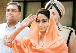 international yoga day harsimrat badal performs yoga in punjab