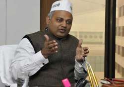 delhi court dismisses somnath bharti s anticipatory bail plea