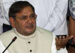 sharad yadav defends aap on donation row