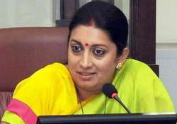 iim bill prepared by panel headed by ex iim chairman smriti irani