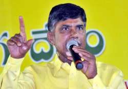 chandrababu naidu confident of getting special status for andhra pradesh