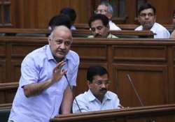 manish sisodia dubs mha s notification as talibani