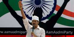 aap slams modi govt over hike in gas price