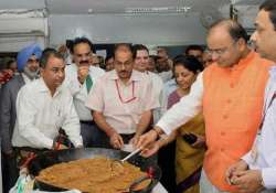 printing of budget document begins with halwa ceremony