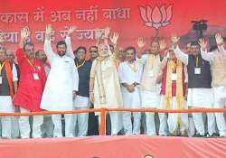 counting begins bjp confident of bihar win