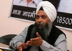 bjp demands aap legislator jarnail singh s arrest stages protest