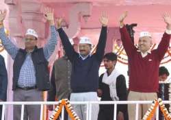 dirty politics in aam admi party