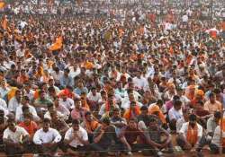 rss affiliated outfit holds protest against land bill