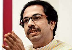 don t prepare to win next trust by suspending congress mlas sena