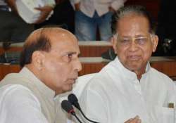 rajnath singh speaks to assam cm over killing of hindi speaking persons