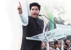 mamata government killed cpi m leader kishenji tmc mp abhishek banerjee