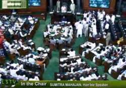 land acquisition amendment bill tabled in lok sabha amid protests