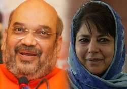 no differences in pdp bjp on government formation in j k