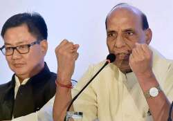 do not let intolerance arise between communities rajnath to citizens