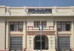 new bihar mlas take oath in assembly