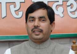 bjp parliamentary board to decide bihar cm shahnawaz