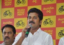 telangana tdp mla sent to 14 day judicial custody in cash for vote scam