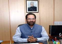 modi government to reach out to minorities mukhtar abbas naqvi