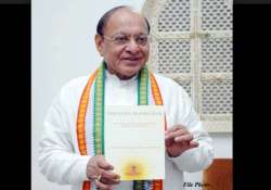 gujarat government responsible if bandh turns violent vaghela