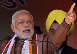 j k polls pm modi to campaign in 2nd phase polls on nov 28