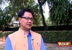 government is committed to bring back dawood ibrahim kiren rijiju