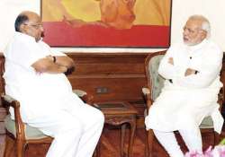 narendra modi sharad pawar luncheon on valentine s day