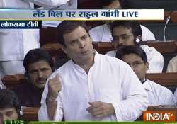 modi govt is anti farmer murdered upa s land bill rahul gandhi in ls