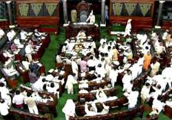 will bjp get majority in rajya sabha before general elections