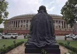 insurance bill on government agenda for parliament winter session