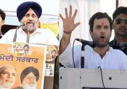 rahul gandhi defaming punjabis by calling them drug addicts sukhbir badal