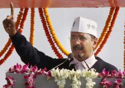 aap conducts public meetings for budget preparation