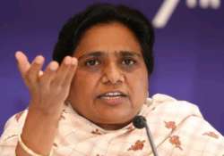 bjp working to erode institution of reservation mayawati