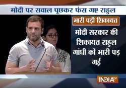 watch rahul gandhi left red faced by bengaluru students