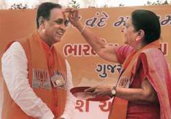 vijay rupani takes over as new gujarat bjp chief