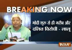 bihar polls lalu questions pm modi s silence on reservation issue