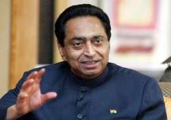 congress will bounce back kamal nath