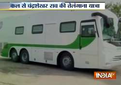 telangana cm gets high tech bus to travel to districts